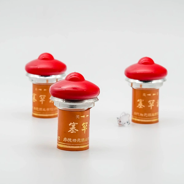 制作皇帝冒塑料瓶盖 拧断式防伪白酒瓶盖 批量生产各类防伪盖