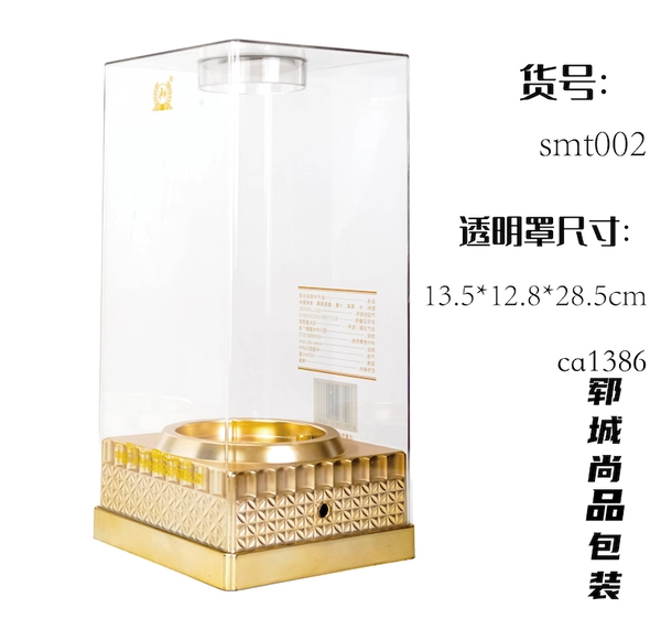 高端透明白酒盒 批发正方形亚克力礼品盒 源头货源白酒包装盒子