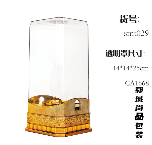 批发透明亚克力酒盒椭圆形高档白酒礼品盒