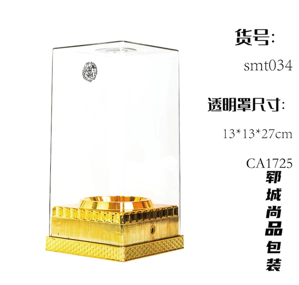 透明亚克力白酒盒方形包装盒厂家货源批发