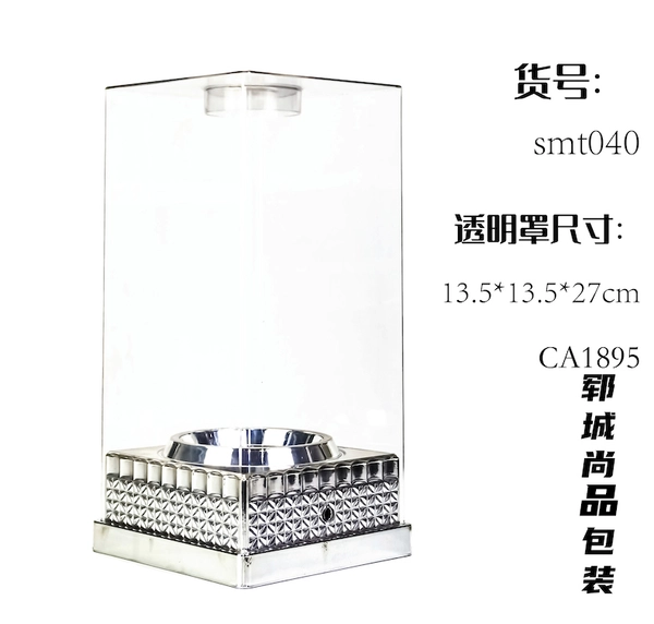 高档白酒盒亚克力透明包装盒礼品盒厂家批发