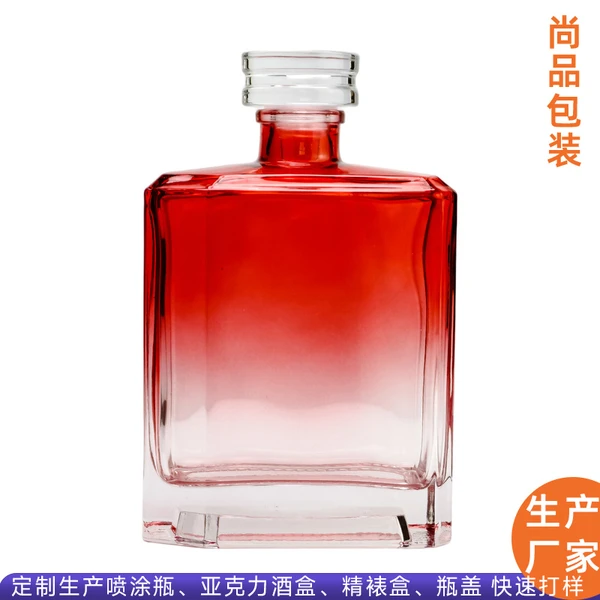新款推荐方形晶白料玻璃喷涂彩瓶 郓城酒瓶生产基地直供