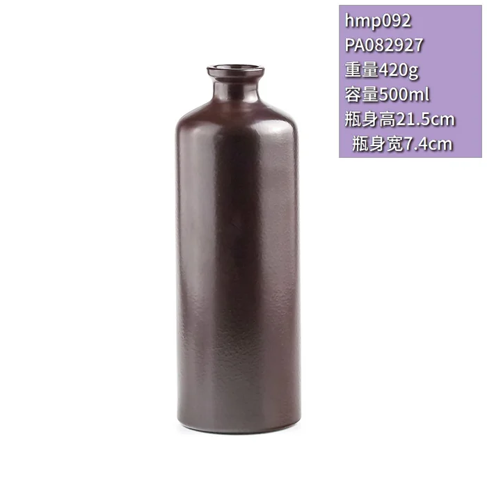 深棕色极简圆柱酒瓶 500ml独特的深棕色陶瓷质感 现代简约风格白酒包装