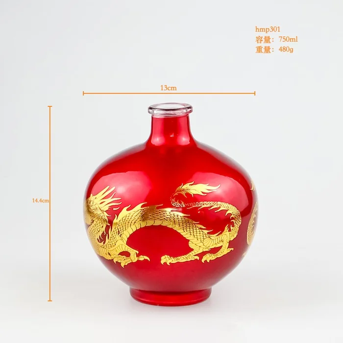 红色龙纹扁圆酒瓶 750ml深红色玻璃喷涂金龙图案 经典中式龙纹白酒包装