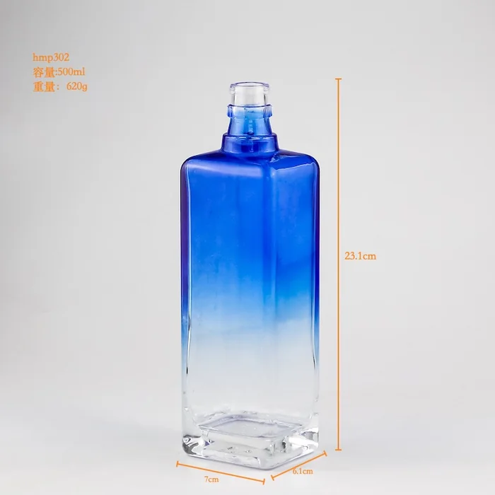 蓝色渐变方柱酒瓶 500ml蓝白渐变方形玻璃酒瓶 现代时尚简约白酒包装