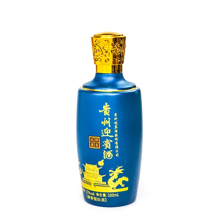 贵州迎宾酒蓝瓶 500ml深蓝色哑光喷涂金龙图案 贵州迎宾酒股份有限公司