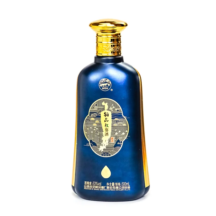 舶品秋葵酒蓝扁瓶 500ml深蓝色光面喷涂秋葵图案 山西杏花村汾酒厂股份