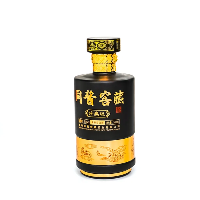 国酱窖藏珍藏版黑坛 500ml黑色哑光喷涂金色底座 贵州同酱窖藏酒业有限公司