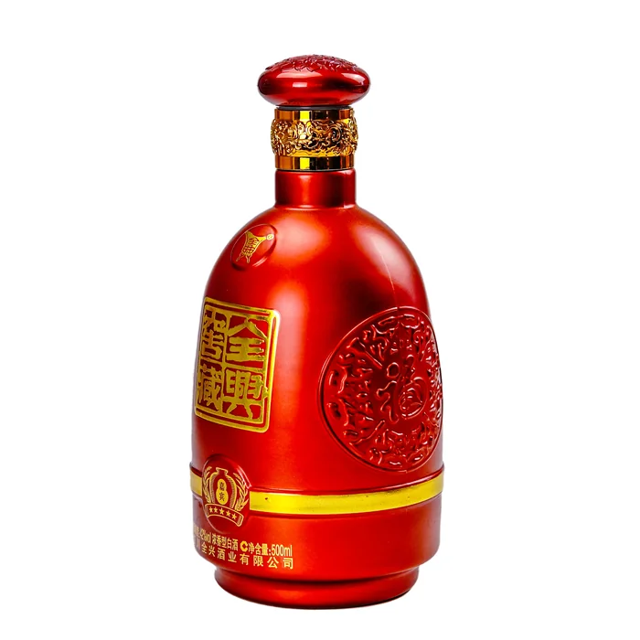全兴大曲红福瓶 500ml亮红色光面喷涂福字瓶 四川全兴酒业浓香型白酒