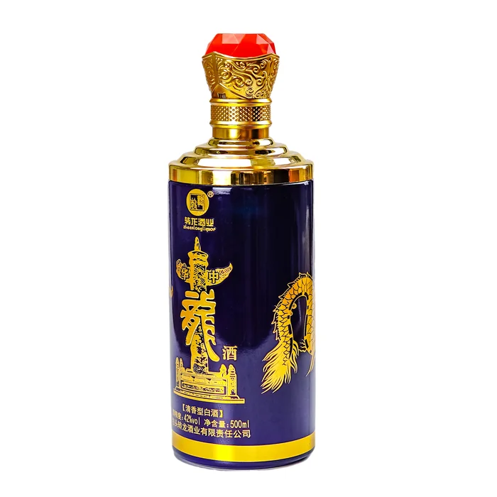 华中养生酒深紫瓶 500ml深紫色光面喷涂龙纹瓶 包头转龙酒业有限责任公司