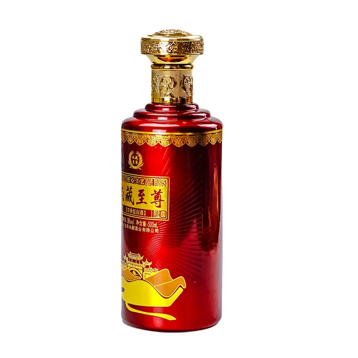 尚藏至尊红金圆柱瓶 500ml深红色光面渐变喷涂酒瓶 宝真地产酒业有限公司出品