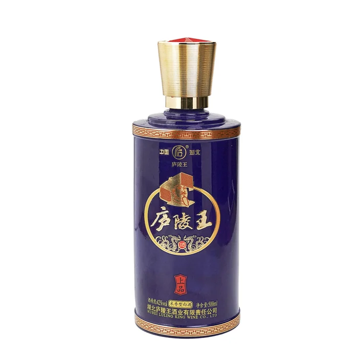 厂家批发白酒瓶珍藏原浆婚庆喜酒瓶包装礼盒装喷涂瓶一斤婚庆酒瓶