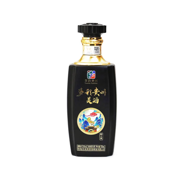 多彩贵州美人黑瓶 500ml黑色光面喷涂山水画瓶 贵州省多彩贵州美酒股份