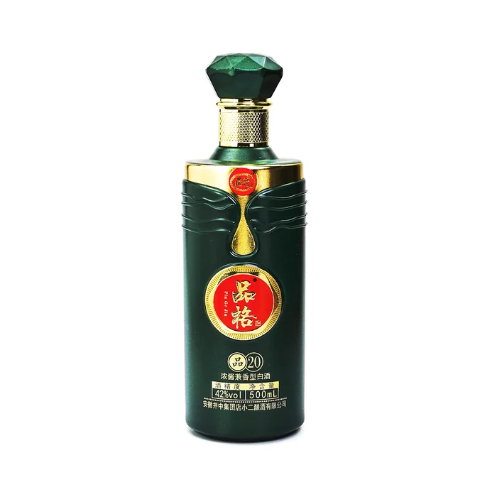 品格金20深绿瓶 500ml墨绿色哑光喷涂金滴酒瓶 安徽井中集团店小二酿酒