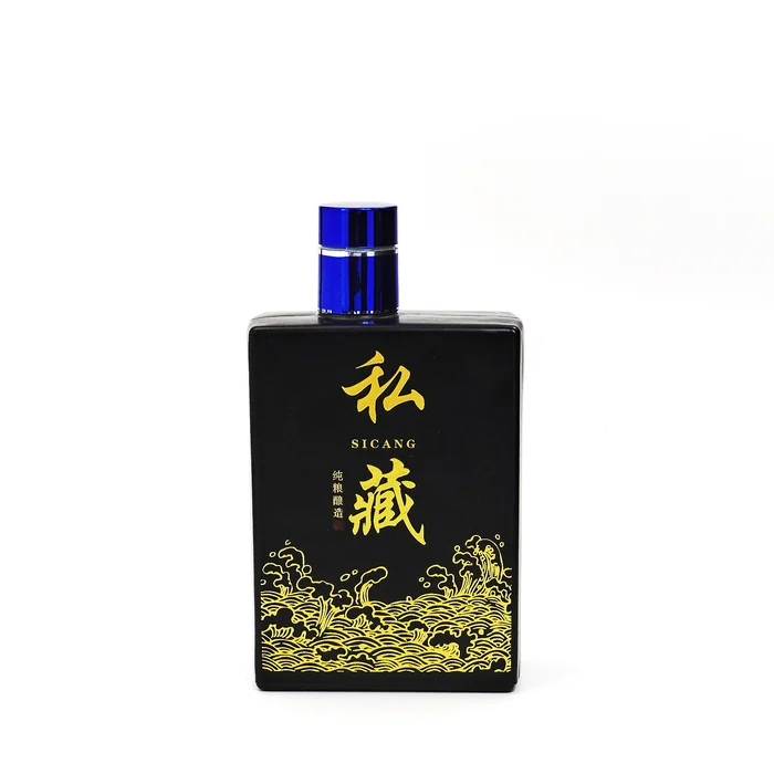 私藏纯粮酿造黑方瓶 500ml黑色光面喷涂金色海浪纹 简约高端白酒包装设计