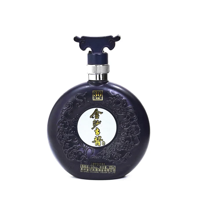 金沙古酱30年黑扁瓶 500ml黑色哑光喷涂浮雕龙纹瓶 贵州金沙古酒酒业有限公司