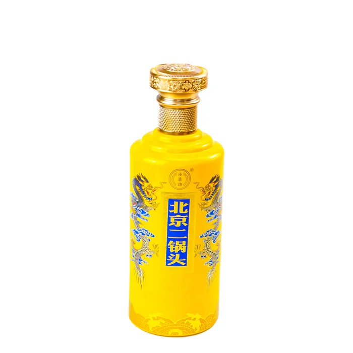 北京二锅头永丰牌黄瓶 500ml明黄色光面喷涂龙纹圆瓶 经典清香型白酒包装设计