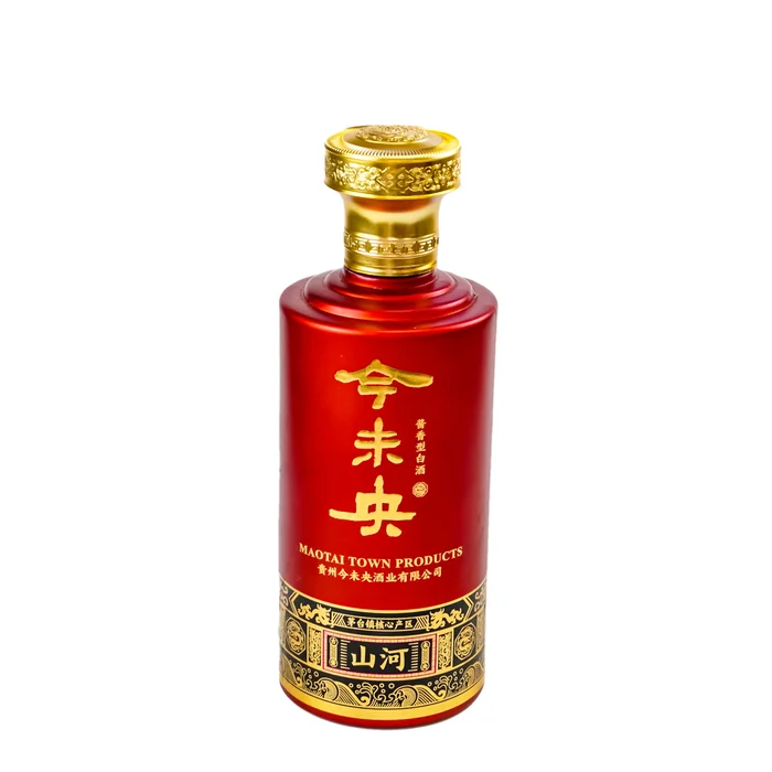 今未央山河红圆柱瓶 500ml深红色哑光喷涂金色祥云瓶 茅台镇核心产区酱香白酒