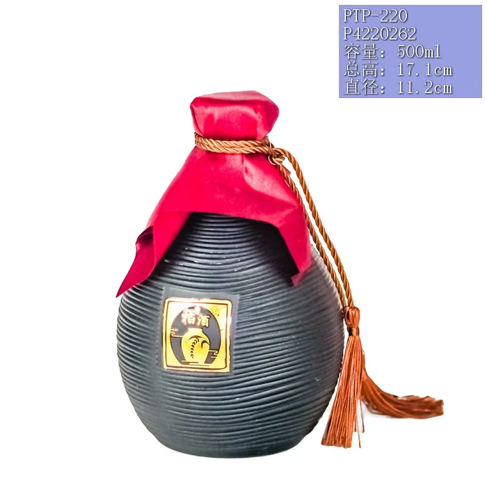 稻酒黑色螺纹圆坛 500ml黑色哑光横纹喷涂酒坛 带有红色封口布特色包装