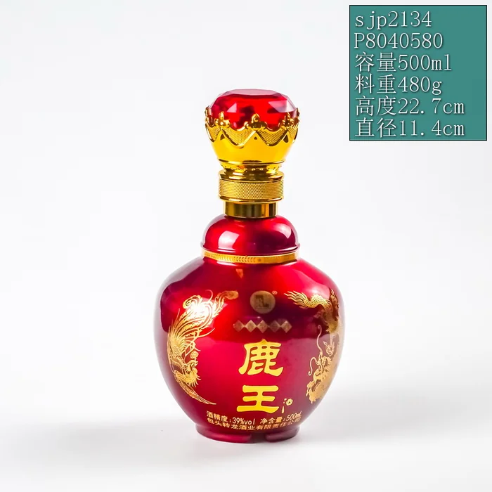 鹿王红韵圆坛 500ml深红色光面喷涂金色凤凰 包头转龙酒业有限责任公司