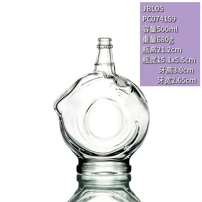 500ml扁型晶白料洋酒瓶透明玻璃异形瓶一斤装个性保健酒瓶高档白酒瓶定制