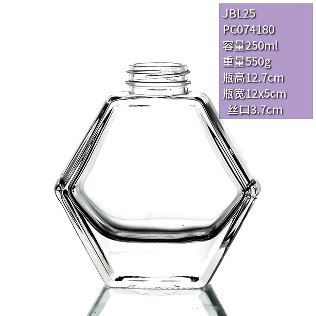 250ml六角形晶白料透明玻璃瓶异形洋酒瓶丝口蜂蜜瓶果酱瓶高档玻璃瓶定制