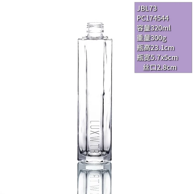 320ml细长六棱晶白料透明玻璃瓶丝口小容量洋酒瓶果酒瓶饮料瓶定制