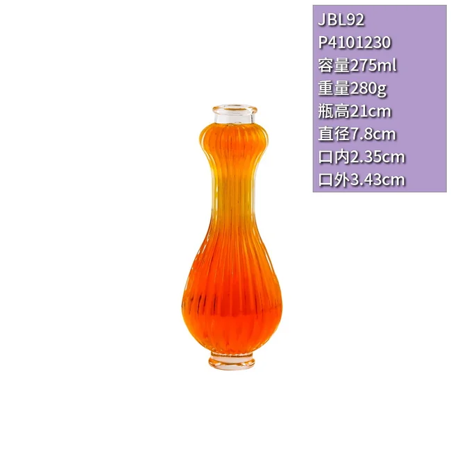 275ml细腰葫芦瓶晶质料透明玻璃瓶创意异形洋酒瓶高档保健酒瓶木塞口
