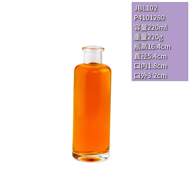 220ml圆柱细长晶质料透明玻璃瓶高档保健酒分装瓶洋酒小样瓶木塞口定制