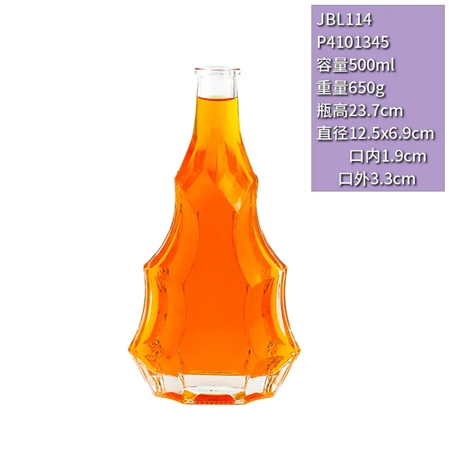 500ml巴黎铁塔造型瓶晶质料透明玻璃酒瓶高档创意洋酒瓶木塞口定制