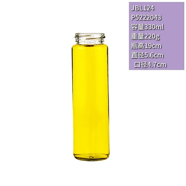 330ml晶质料圆直透明玻璃瓶 高档饮料瓶矿泉水瓶螺纹口密封空酒瓶