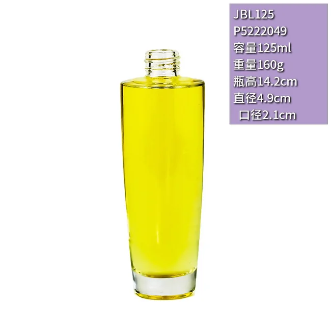 125ml晶白料圆柱透明玻璃瓶 高档小酒瓶果酒瓶螺纹口密封空酒瓶