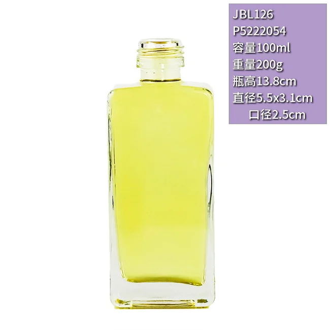 100ml晶质料方形透明玻璃瓶 高档香水瓶小酒瓶螺纹口密封定制空瓶
