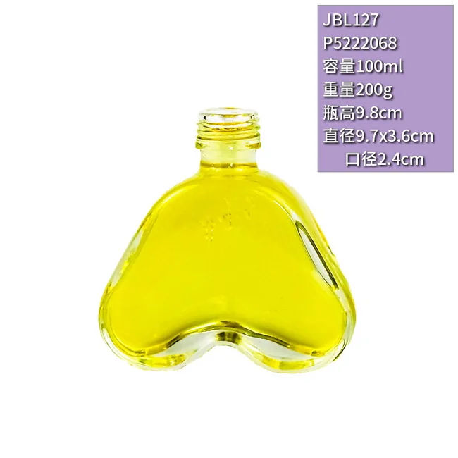100ml晶白料心形透明玻璃瓶 创意异形小酒瓶果酒瓶螺纹口密封空瓶