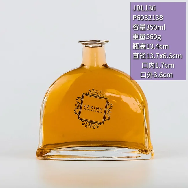 350ml晶质料钟形透明玻璃瓶 高档香薰瓶洋酒瓶密封厂家定制空酒瓶