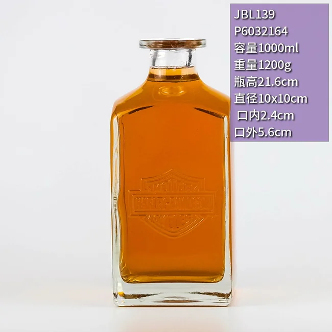 1000ml晶质料方形透明玻璃瓶 高档威士忌洋酒瓶木塞密封厂家定制空瓶