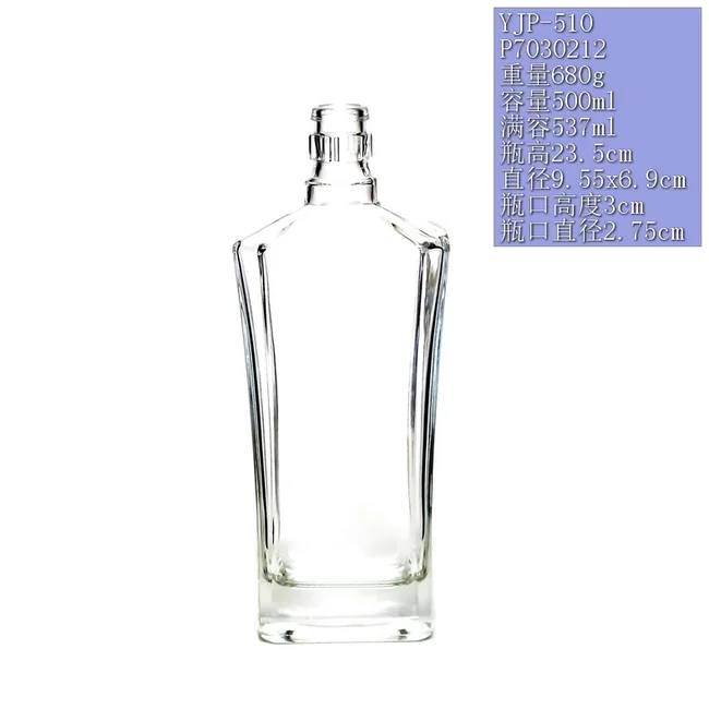 500ml晶质料方形斜切角透明玻璃瓶 高档威士忌洋酒瓶木塞密封定制空瓶