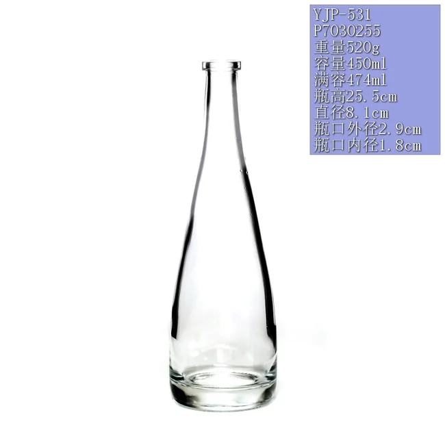 450ml晶白料水滴细长透明玻璃瓶 高档伏特加洋酒瓶木塞密封定制空瓶