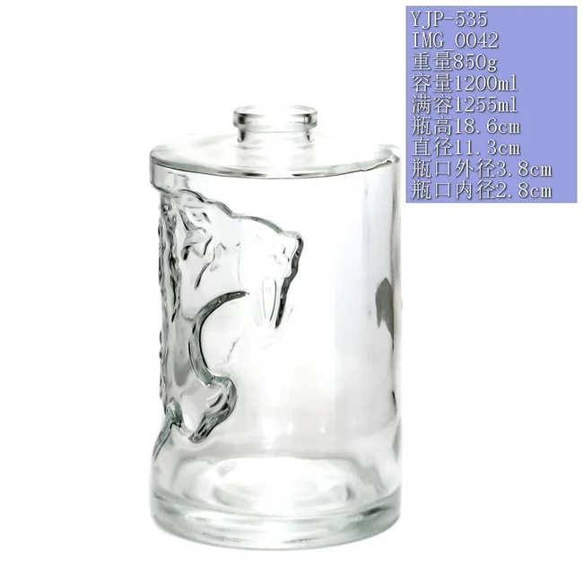 1200ml晶白料圆柱马头雕花透明玻璃瓶 高档威士忌洋酒瓶厂家定制空瓶