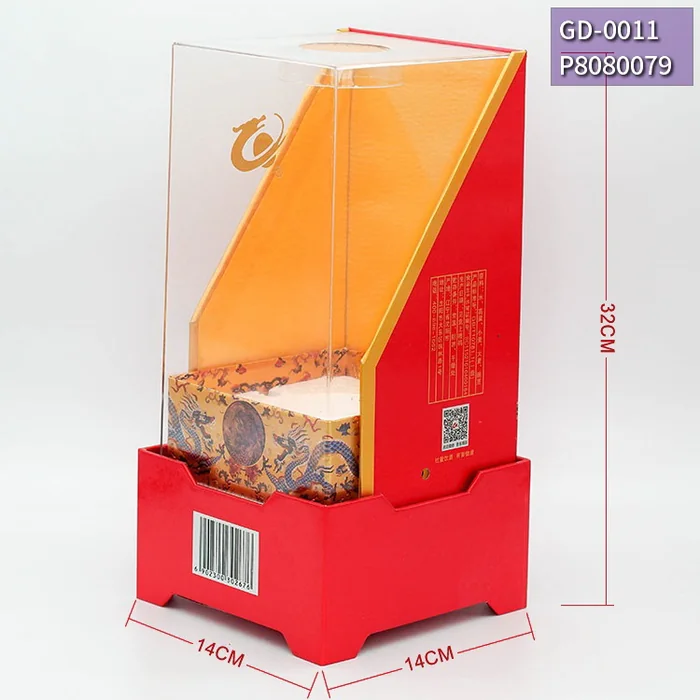 厂家定制亚克力酒盒包装免费设计logo白酒包装展示透明包装盒 红色精裱盒