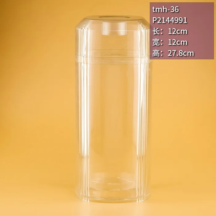 27.8cm高全透明亚克力圆柱酒盒 高端简约白酒透明包装盒