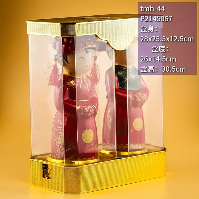 30.5cm高双瓶亚克力礼品盒 婚庆娃娃造型透明展示盒