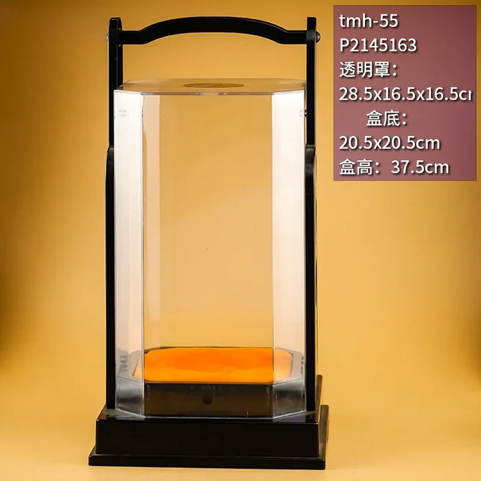 37.5cm高提手式亚克力透明盒 黑色灯笼造型高档白酒礼品盒
