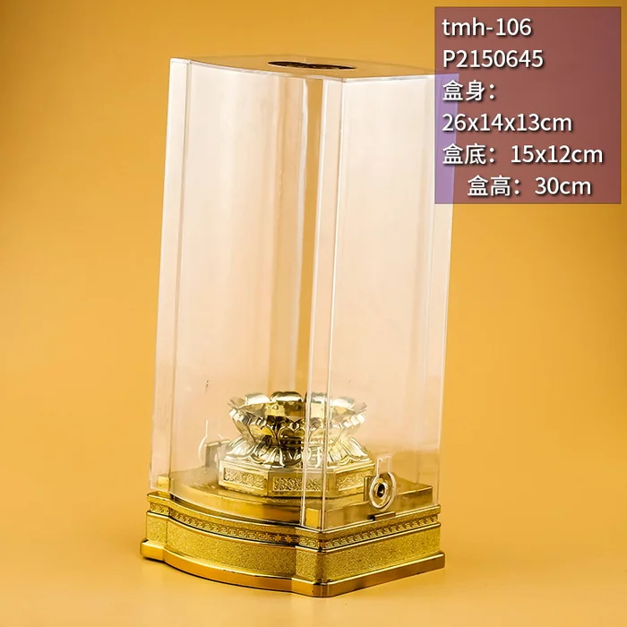 30cm高金色莲花底座亚克力透明盒 宗教风格白酒包装盒