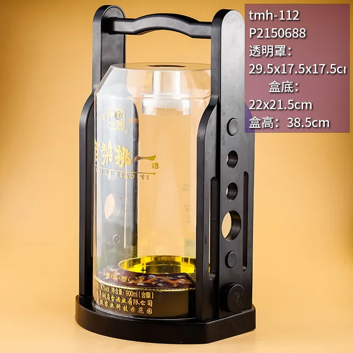 38.5cm高黑色提手亚克力酒盒 百里挑一风格双瓶装礼品盒