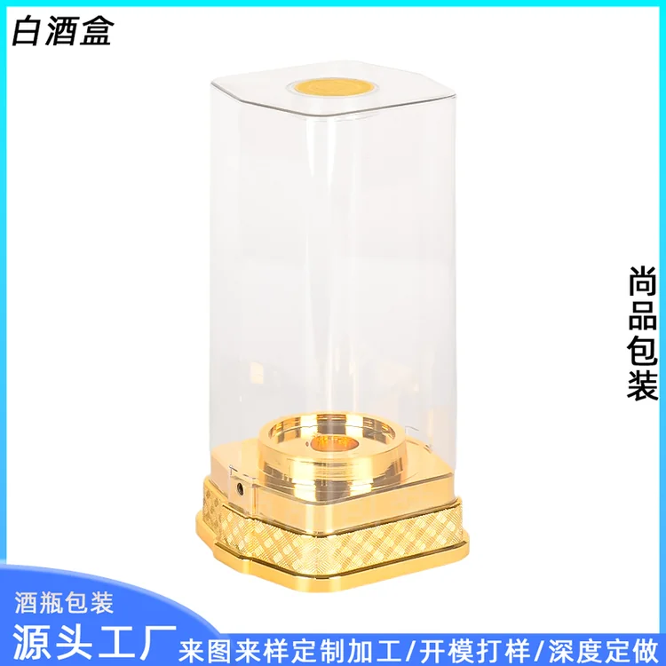 金色uv雕花底座亚克力盒 天工典籍风格展示包装盒